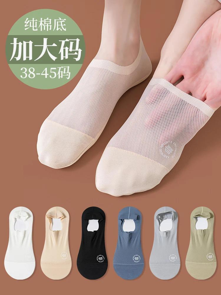  ̲    Ʈ 縻 41  ʴ   ſ  ʴ ª 縻 42